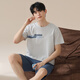 
Hengyuanxiang pajamas men's summer thin pure cotton shorts new style outerwear full cotton summer home clothing set 16763 2XL Recommended 125-145Jin [Jin equals 0.5 kg]