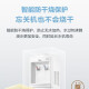 美的（Midea）饮水机家用立式办公室客厅上置式桶装水多重防干烧饮水器 MYR718S-X 温热型