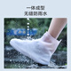 Hergestellt in JD.com wasserdichte Regenschuhabdeckung l Größe umweltfreundlich, geruchslose wasserdichte Männer und Frauen Regenstiefel Deckung verdickte Verschleiß-resistente Regenstiefel