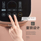 苏泊尔电饭煲电压力锅IH加热家用5l升智能电饭锅50HC75040fc897 4L 白色【】40hc0994 21cm