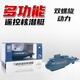 潜水艇玩具仿真迷你遥控船潜水艇六通玩具船电动模型儿童男孩玩具 核潜艇 黑色六 通