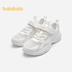
Balabala children's sports shoes breathable boys and girls' shoes 2025 summer dad shoes mesh white shoes 209225140209