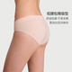 Victoria's Secret Logo stretch belt bikini hip underwear 34Y5 coconut white M