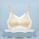Modal traceless underwear for women, small breasts gathered in summer, thin style, no steel rings, side breasts, anti-sagging, cold and ice silk bra, champagne white, lifting, cool and comfortable, M Recommended 32ABC/34AB90-105Jin[Jin equals 0.5 kg]