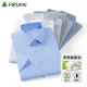 Shanshan (FIRS) shirt men's summer business modal mulberry silk short-sleeved shirt stretch-free ironing shirt D19103 40