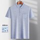 Yinxin a un t-shirt à manches courtes avec des poches pour le t-shirt de soie de glace du père d'âge moyen pour hommes pour un t-shirt mince d'âge moyen et âgé pour hommes. Ice Silk / 9851 Gray True Pocket 2xl 54/180
