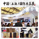 HLURU鲁儒卡宏鼓箱鼓木箱手拍鼓初学者新手鼓乐器专业款打击坐鼓卡洪鼓 【集装箱款】朱雀48CN-水曲柳