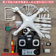 Ensemble d'assemblage de bricolage de drone, télécommande Aircraft quadcopter Drone Full Set Accessories, DIY ACCESSOIRES PLUS PLUS * * Photographie aérienne haut de gamme intelligente, 3 piles puissantes (30 minutes de durée de vie de la batterie)