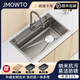 JMOWTO large single-slot SUS304 stainless steel embossed thickened kitchen multi-functional sink basin above the middle and lower basins three-speed pull-out faucet package 680mm*450mm