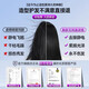 Chizu German Craftsmanship Wireless Straightening Comb Negative Ion Hair Care Does Not Damage Hair Wireless Portable Straightening Comb Dual-Purpose Plywood for Men and Women with High Skull Shape