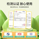 
Kefu children's disposable gloves for food grade children's special pe plastic thickened protective children's code 100