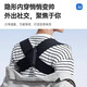 背背佳矫正驼背带成人男女士器开肩带美背矫姿青少年A-10 L码66kg-75kg L【66-75kg】黑色