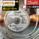 XMSJBAI MU GER404A热力膨胀阀TGES2/2.5/4/5/6/7.5/9/11/1 TGES26TR067N6187接口28*3