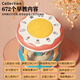 
SEMALAM Hand-pat drum baby 0-1 year old toy baby music padd drum early education 2-3 children 6 months and over nine [USB charging] Large Trojan drum - Orange (within 672