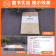 现货正版心理学书籍 心理学导论第三版 黄希庭郑涌著 677心理学考研参考教材 人民教育出版社可搭真题心理学考研书籍全套2023