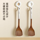 Tang Zong Chopsticks, upgraded silver handle chicken wing wood spatula about 34cm, solid wood non-stick special cooking spatula