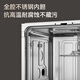 Made in Tokyo, national subsidy, 16 sets of built-in dishwashers, variable frequency energy-saving household 105, hot air drying with first-class water efficiency, can be installed under the stove, free modification JZMST16