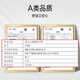 爱宝适婴儿帽子夏款网眼宝宝鸭舌帽棒球帽儿童外出帽遮阳帽小奶牛T153