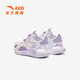 
Anta children's sandals men's and women's children's shoes 2025 summer new product Baotou breathable and comfortable soft sole outdoor shoes [women] white/purple/light mist purple 9902H-1 28