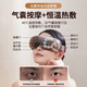 He Jiangong German holiday gift customization high-end technology to give customers birthday gifts for girls and ladies to best friends practical niche tea pink light gift box 8 zone airbag