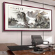 Torre Wangyun Backless Back Mountain Picture Sala de estar Sofá Fondo de la pared Decoración de la oficina Paisaje Paisaje colgante Pintura Sunrise Mount Tai CT-3532 Reunión de paisaje Riqueza 300*120 cm [SF Express Home] HD Pintura Núcleo [15