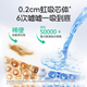 舒比奇维E乳霜鲜润拉拉裤XL32片(12-15kg)加大码婴儿尿不湿超薄柔软透气