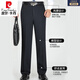 Pier Cardin middle-aged and elderly trousers for summer thin mulberry silk men's casual pants high-waisted no-iron daddy suit pants men's pants [Summer silk] F9901 navy blue thin style 29 [2 feet 2 waist]