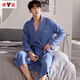 Yalu Hotel Sleeping Robe Cotton Herren vier Jahreszeiten Universal Home Anzug Spring- und Herbststil 2025 Neue Bademantel mittelgroß