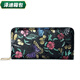 Yunluo Wallet Women's European und American Long Reißverschluss Retro -geprägter Kupplungsbeutel große Kapazität Frauen Handtasche Handy -Handy -Tasche Bunte Blumen