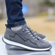 
Belle-Ta series brand broken-size men's shoes for spring 2025 new breathable light casual shoes with one foot for soft sole Forrest Gump shoes AW9902 blue cloth style one size smaller 46