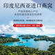 同仁堂【正宗同仁堂品牌】北京同仁堂造养青年即食冰糖燕窝补品节日礼品 70g*6
