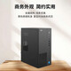 AOC 荣光T200 英特尔i5酷睿i7台式电脑整机RTX3060/4060 DIY组装电脑全套整机 企业办公电竞电脑主机 12代酷睿i3-12100F+独显GT730 16G内存+1T固态