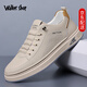 Walker Shop Mass's Fashionable y versátiles White Shoes Summer Breatable suave Sobre Sports Zapatos de moda zapatos casuales de moda White 38