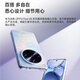 OPPO Find X8s 光彩磁吸全包手机壳保护壳原厂手机壳原装手机壳手机保护套