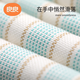 Liangliang (Liangiang) PAUT SÉPARATION D'URINES PAUX LIANGLIGIGE Ramie Urine PAUT PAD BÉBÉ ENFAGE DE LIE