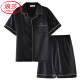 LangSha light luxury pajamas men's summer thin ice silk short-sleeved teenagers can wear new men's home clothing suit 12532 [Yunduo Cotton Crepe] L (recommended height 170, weight 100-