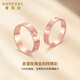 Safir 18K gold ring for women only love rose gold for men and women couples fixed solid ring to send confession birthday gift women's ring size 16 about 3.25 grams