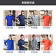 富领夏季轻薄劳保工作服汽修工厂车间耐磨蓝色套装男工地工人短袖薄款 (短.袖上衣)宝蓝7371 夏季 S 160