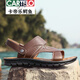 
CARTELO 2025 summer new men's sandals men's genuine leather beach shoes cross-border casual men's shoes fashion slippers wholesale 12129 brown 37
