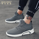 Mick Owen Autumn Invisible Altura que mejora los zapatos para hombres de 10 cm de 10 cm de altura de hombres que mejora 8 cm6 zapatos deportivos casuales para hombres zapatos versátiles de moda 826 altura negra que mejora 8 cm 37 37