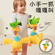 Die echte Online -Prominente, die lernen kann, sprechen zu sprechen, Eckid Duck Toys Kinderpuppen Baby Little Yellow Duck Dancing. Das bevorzugte Paket -Ladungsmodell Daididai Duck + Early Education Bee
