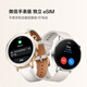 OPPO Watch X2 Mini Hoshino Black National Subsidy Sun Yingsha Gleiches Modell OPPO Watch Herren und Damen Smart Sports Health Watch