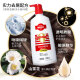 采乐同康去屑止痒洗发水二硫化硒控油蓬松洗发露女通用1050ml
