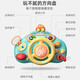 
BTOP children's stroller toys dining chair suction cup baby cart early education 0-1 year 6 or more than 8 battery version children's simulated cab red