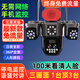 
Qishiming 5G solar surveillance camera 10x zoom three-screen three-rotating outdoor waterproof, electricity and network-free ultra-high-definition 360 degrees without dead angles with night vision panoramic full-color tracking 5G ten-fold zoom model [lifetime free traffic] 20W dual solar panels 24 million ultra-high-definition pixels + permanent 30-day loop video card cloudy and rainy