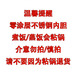 苏泊尔（SUPOR）适用适配316不锈钢电饭煲球釜内胆SF40HC32 33 653 850 球釜4升 SF40HC32316不锈钢球釜内胆4升
