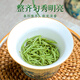 品如故茶叶碧螺春绿茶200g2025新茶明前嫩芽春茶 送长辈礼品小罐礼盒装