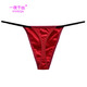 Una noche, tangas de hombres de seda sexy con cintura baja, personalidad sin marca de doble capa Bolsa de fondo de mulberry Silk Light Luxury Men's Red Red 1 Single pieza adecuada para el peso 80-160 Jin [Jin iguala 0.5 kg]