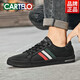 Katile Crocodile Herrenbrettschuhe Sommer 2025 Neue atmungsaktive Herrenschuhe schwarz weicher Business Casual Lederschuhe Männer All Black - echtes Lederspleißen - 7372 39 Standard Sportschuhe Größe
