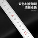 Deli 20cm stainless steel ruler measuring drawing scale ruler with formula conversion table office supplies silver one 8462
